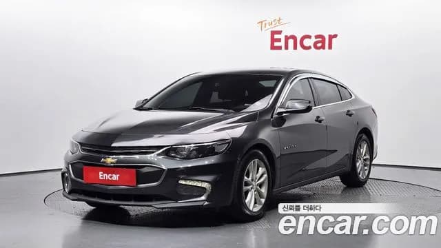 2017 Chevrolet All New Malibu 1.5 Turbo LS Sold VIN KLAZA69SDHB771879 – engine bay 2017 Chevrolet All New Malibu 1.5 Turbo LS Sold VIN KLAZA69SDHB771879 – engine bay