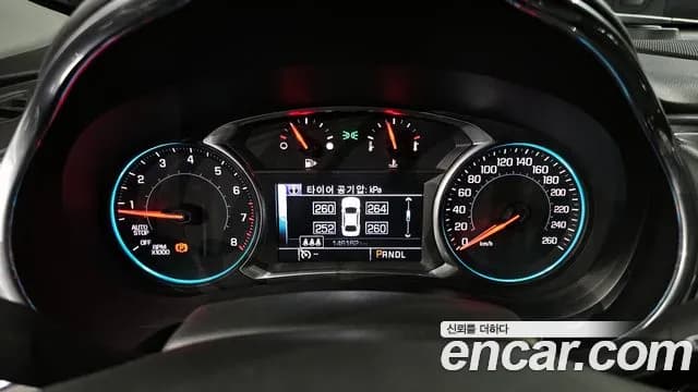 2017 Chevrolet All New Malibu 1.5 Turbo LTZ Sold VIN KLAZA69SDHB774054 – odometer reading 2017 Chevrolet All New Malibu 1.5 Turbo LTZ Sold VIN KLAZA69SDHB774054 – odometer reading