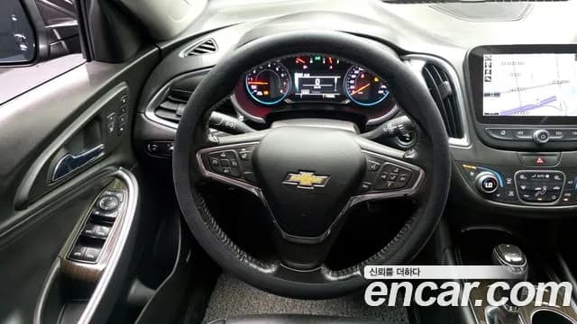 2017 Chevrolet All New Malibu 1.5 Turbo LTZ Sold VIN KLAZA69SDHB776028 – photo 20 2017 Chevrolet All New Malibu 1.5 Turbo LTZ Sold VIN KLAZA69SDHB776028 – photo 20