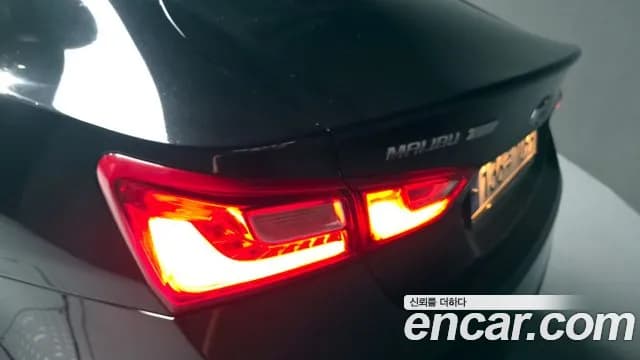 2017 Chevrolet All New Malibu 1.5 Turbo LTZ Sold VIN KLAZA69SDHB776028 – photo 31 2017 Chevrolet All New Malibu 1.5 Turbo LTZ Sold VIN KLAZA69SDHB776028 – photo 31