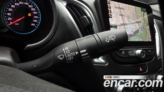 2017 Chevrolet All New Malibu 1.5 Turbo LTZ Sold VIN KLAZA69SDHB776028 – photo 34 2017 Chevrolet All New Malibu 1.5 Turbo LTZ Sold VIN KLAZA69SDHB776028 – photo 34