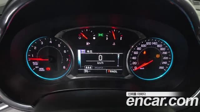 2017 Chevrolet All New Malibu 1.5 Turbo LTZ Sold VIN KLAZA69SDHB776045 – front exterior 2017 Chevrolet All New Malibu 1.5 Turbo LTZ Sold VIN KLAZA69SDHB776045 – front exterior