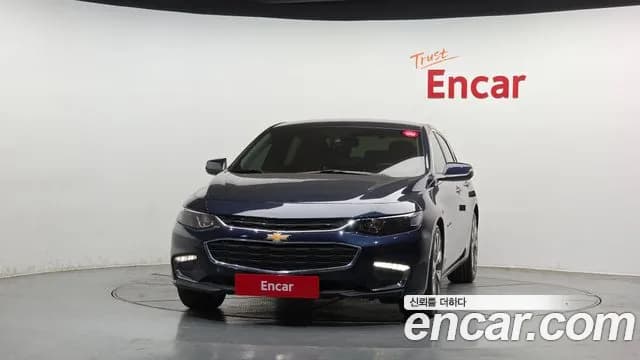 2017 Chevrolet All New Malibu 1.5 Turbo LTZ Sold VIN KLAZA69SDHB776045 – engine bay 2017 Chevrolet All New Malibu 1.5 Turbo LTZ Sold VIN KLAZA69SDHB776045 – engine bay