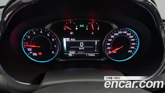 2017 Chevrolet All New Malibu 1.5 Turbo LTZ Sold VIN KLAZA69SDHB776482 – odometer reading 2017 Chevrolet All New Malibu 1.5 Turbo LTZ Sold VIN KLAZA69SDHB776482 – odometer reading