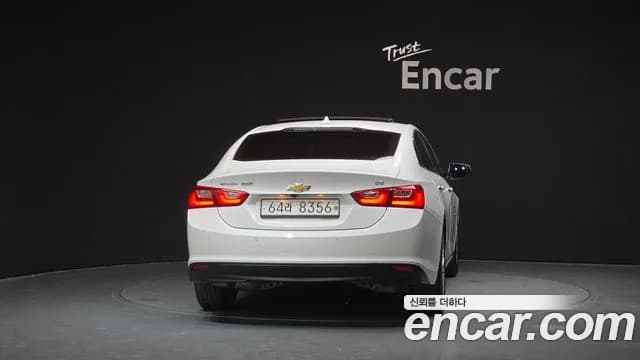 2017 Chevrolet All New Malibu 1.5 Turbo LTZ Sold VIN KLAZA69SDHB776482 – photo 15 2017 Chevrolet All New Malibu 1.5 Turbo LTZ Sold VIN KLAZA69SDHB776482 – photo 15