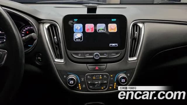 2017 Chevrolet All New Malibu 1.5 Turbo LTZ Sold VIN KLAZA69SDHB776482 – photo 16 2017 Chevrolet All New Malibu 1.5 Turbo LTZ Sold VIN KLAZA69SDHB776482 – photo 16