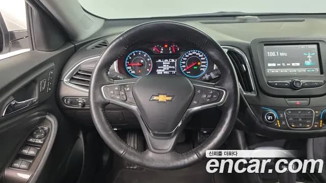 2018 Chevrolet All New Malibu 1.5 Turbo LT Sold VIN KLAZA69SDJB009433 – trunk area 2018 Chevrolet All New Malibu 1.5 Turbo LT Sold VIN KLAZA69SDJB009433 – trunk area