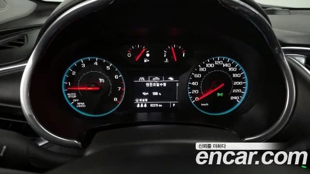 2018 Chevrolet All New Malibu 1.5 Turbo LT Sold VIN KLAZA69SDJB010619 – photo 15 2018 Chevrolet All New Malibu 1.5 Turbo LT Sold VIN KLAZA69SDJB010619 – photo 15