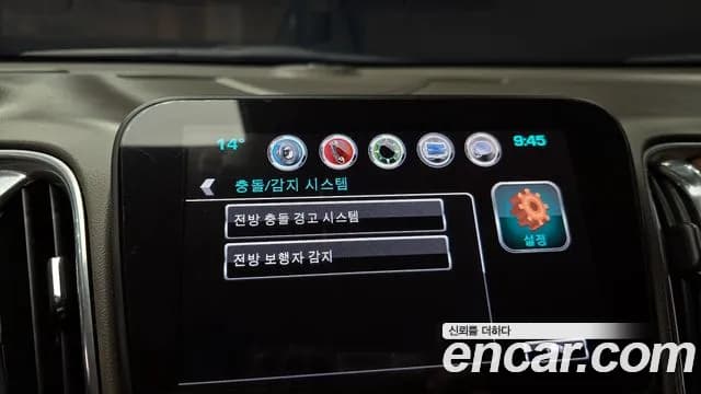 2018 Chevrolet All New Malibu 1.5 Turbo LTZ Sold VIN KLAZA69SDJB010798 – interior seats 2018 Chevrolet All New Malibu 1.5 Turbo LTZ Sold VIN KLAZA69SDJB010798 – interior seats