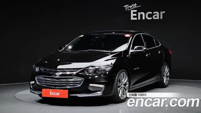 2018 Chevrolet All New Malibu 1.5 Turbo LTZ Sold VIN KLAZA69SDJB010798 – undercarriage 2018 Chevrolet All New Malibu 1.5 Turbo LTZ Sold VIN KLAZA69SDJB010798 – undercarriage