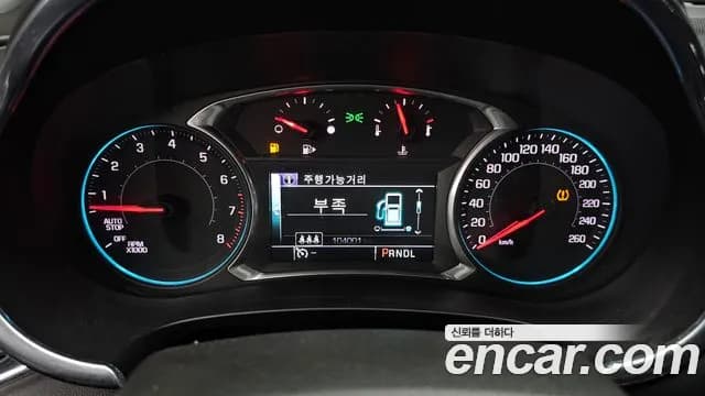 2018 Chevrolet All New Malibu 1.5 Turbo LTZ Sold VIN KLAZA69SDJB014291 – photo 29 2018 Chevrolet All New Malibu 1.5 Turbo LTZ Sold VIN KLAZA69SDJB014291 – photo 29