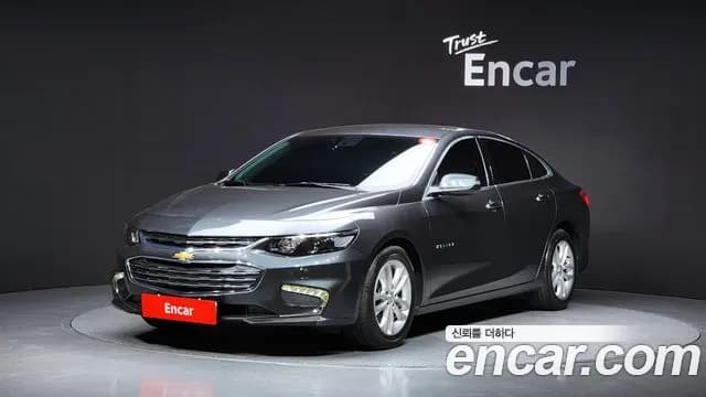 2018 Chevrolet All New Malibu 1.5 Turbo LTZ Sold VIN KLAZA69SDJB015278 – trunk area 2018 Chevrolet All New Malibu 1.5 Turbo LTZ Sold VIN KLAZA69SDJB015278 – trunk area