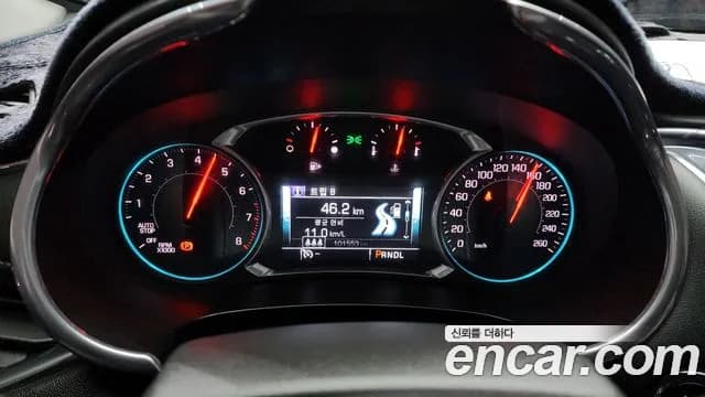 2018 Chevrolet All New Malibu 1.5 Turbo LTZ Sold VIN KLAZA69SDJB015278 – photo 18 2018 Chevrolet All New Malibu 1.5 Turbo LTZ Sold VIN KLAZA69SDJB015278 – photo 18