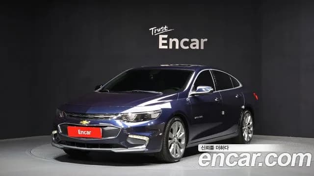 2018 Chevrolet All New Malibu 1.5 Turbo LTZ Sold VIN KLAZA69SDJB015674 – rear exterior 2018 Chevrolet All New Malibu 1.5 Turbo LTZ Sold VIN KLAZA69SDJB015674 – rear exterior