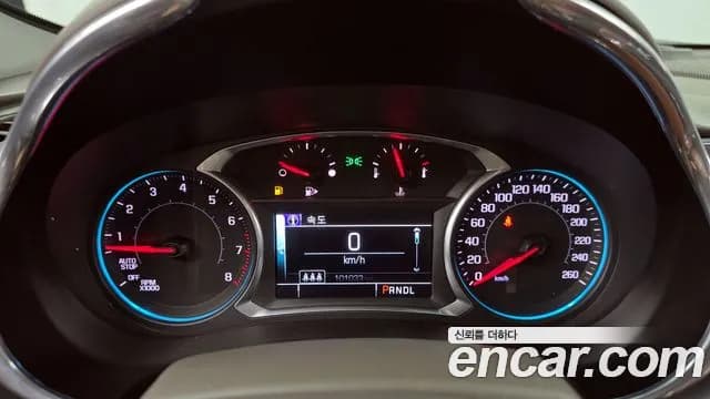 2018 Chevrolet All New Malibu 1.5 Turbo LTZ Sold VIN KLAZA69SDJB015674 – photo 14 2018 Chevrolet All New Malibu 1.5 Turbo LTZ Sold VIN KLAZA69SDJB015674 – photo 14