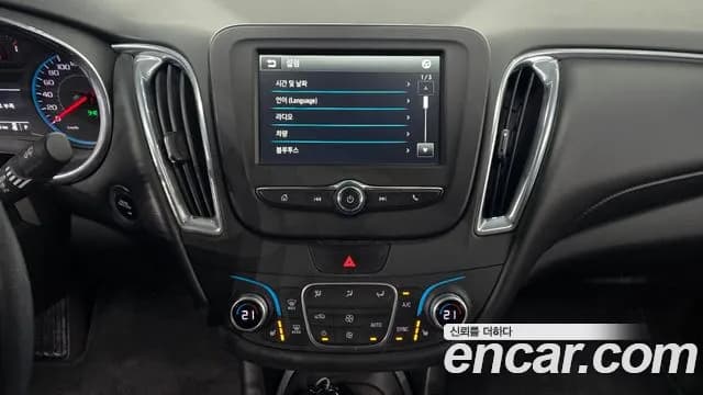 2018 Chevrolet All New Malibu 1.5 Turbo LT Sold VIN KLAZA69SDJB030903 – trunk area 2018 Chevrolet All New Malibu 1.5 Turbo LT Sold VIN KLAZA69SDJB030903 – trunk area