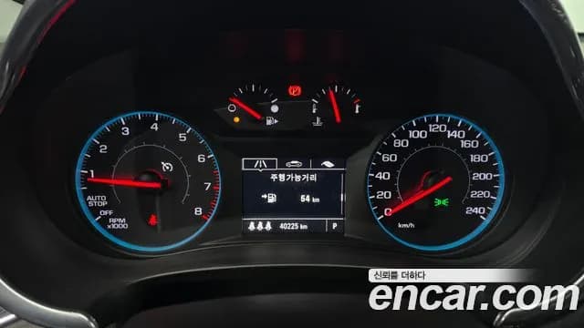 2018 Chevrolet All New Malibu 1.5 Turbo LT Sold VIN KLAZA69SDJB030903 – photo 19 2018 Chevrolet All New Malibu 1.5 Turbo LT Sold VIN KLAZA69SDJB030903 – photo 19