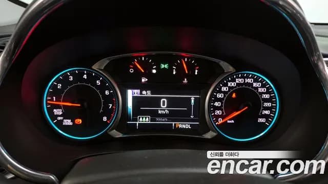 2018 Chevrolet All New Malibu 1.5 Turbo Perfect Black Sold VIN KLAZA69SDJB033745 – photo 18 2018 Chevrolet All New Malibu 1.5 Turbo Perfect Black Sold VIN KLAZA69SDJB033745 – photo 18