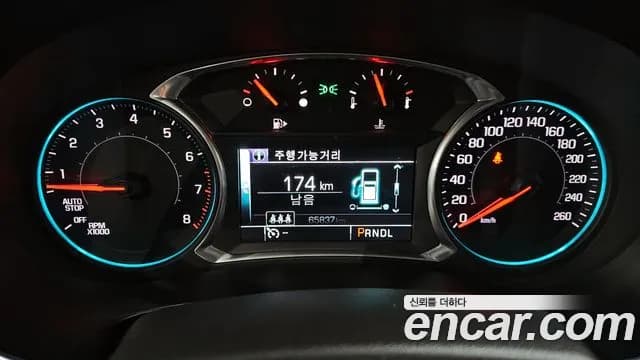 2018 Chevrolet All New Malibu 1.5 Turbo LTZ Sold VIN KLAZA69SDJB047290 – rear exterior 2018 Chevrolet All New Malibu 1.5 Turbo LTZ Sold VIN KLAZA69SDJB047290 – rear exterior