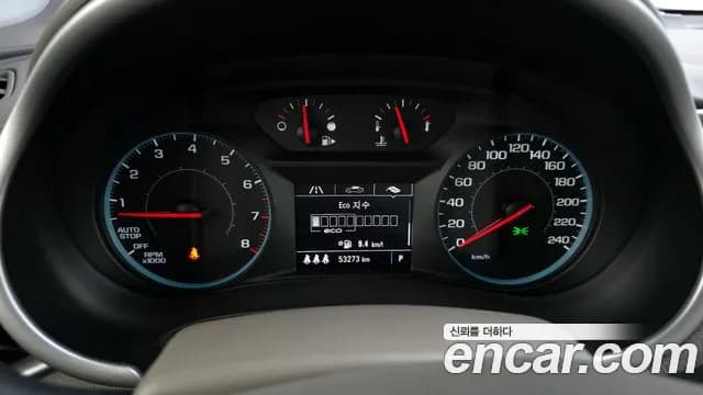 2018 Chevrolet All New Malibu 1.5 Turbo LS Sold VIN KLAZA69SDJB050816 – exterior detail 2018 Chevrolet All New Malibu 1.5 Turbo LS Sold VIN KLAZA69SDJB050816 – exterior detail