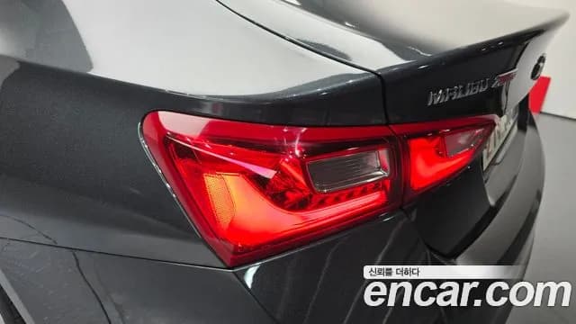2018 Chevrolet All New Malibu 1.5 Turbo LTZ Sold VIN KLAZA69SDJB058295 – photo 13 2018 Chevrolet All New Malibu 1.5 Turbo LTZ Sold VIN KLAZA69SDJB058295 – photo 13
