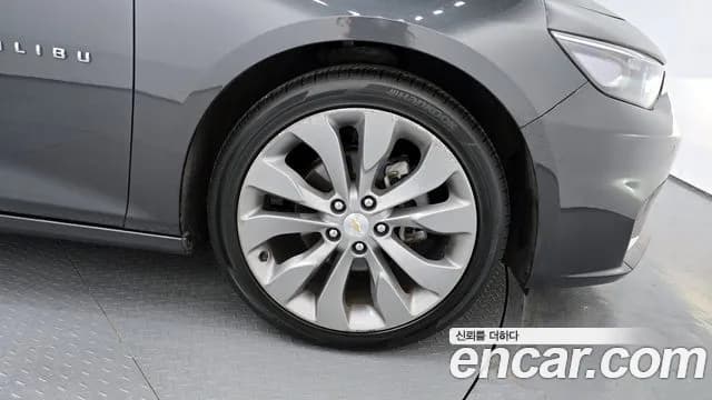 2018 Chevrolet All New Malibu 1.5 Turbo LTZ Sold VIN KLAZA69SDJB058295 – photo 18 2018 Chevrolet All New Malibu 1.5 Turbo LTZ Sold VIN KLAZA69SDJB058295 – photo 18