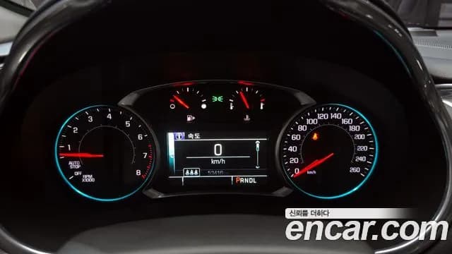 2018 Chevrolet All New Malibu 1.5 Turbo Perfect Black Sold VIN KLAZA69SDJB059665 – side profile 2018 Chevrolet All New Malibu 1.5 Turbo Perfect Black Sold VIN KLAZA69SDJB059665 – side profile