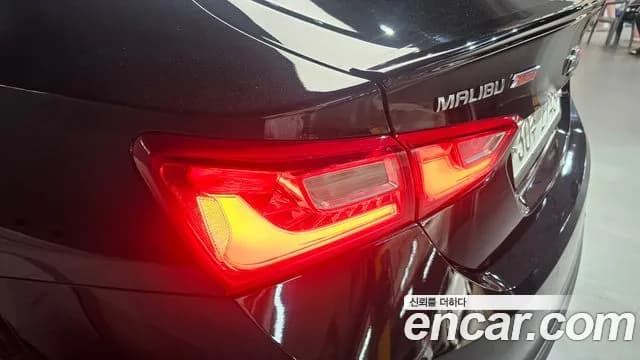 2018 Chevrolet All New Malibu 1.5 Turbo Perfect Black Sold VIN KLAZA69SDJB059665 – photo 14 2018 Chevrolet All New Malibu 1.5 Turbo Perfect Black Sold VIN KLAZA69SDJB059665 – photo 14