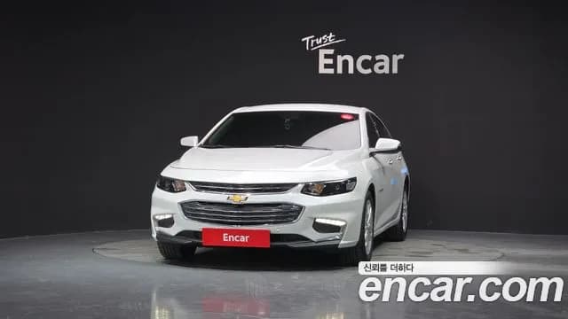 2018 Chevrolet All New Malibu 1.5 Turbo LTZ Sold VIN KLAZA69SDJB061539 – undercarriage 2018 Chevrolet All New Malibu 1.5 Turbo LTZ Sold VIN KLAZA69SDJB061539 – undercarriage