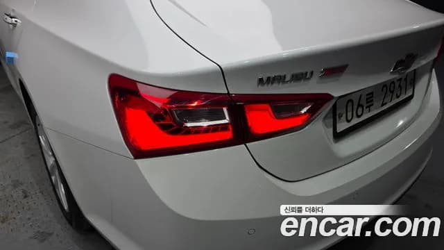 2018 Chevrolet All New Malibu 1.5 Turbo LTZ Sold VIN KLAZA69SDJB061539 – photo 19 2018 Chevrolet All New Malibu 1.5 Turbo LTZ Sold VIN KLAZA69SDJB061539 – photo 19