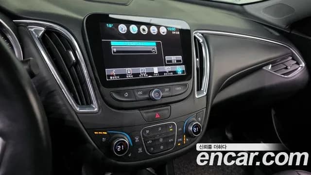 2018 Chevrolet All New Malibu 1.5 Turbo Perfect Black Sold VIN KLAZA69SDJB064058 – engine bay 2018 Chevrolet All New Malibu 1.5 Turbo Perfect Black Sold VIN KLAZA69SDJB064058 – engine bay