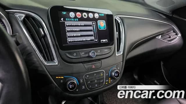 2018 Chevrolet All New Malibu 1.5 Turbo Perfect Black Sold VIN KLAZA69SDJB064058 – photo 17 2018 Chevrolet All New Malibu 1.5 Turbo Perfect Black Sold VIN KLAZA69SDJB064058 – photo 17
