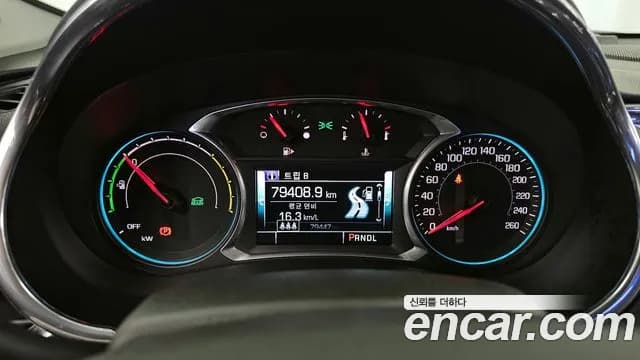 2017 Chevrolet All New Malibu 1.8 Hybird LT Sold VIN KLAZA69TDHB734959 – dashboard 2017 Chevrolet All New Malibu 1.8 Hybird LT Sold VIN KLAZA69TDHB734959 – dashboard
