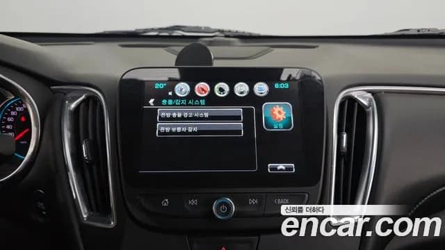 2018 Chevrolet All New Malibu 1.8 Hybird LT Sold VIN KLAZA69TDJB054822 – trunk area 2018 Chevrolet All New Malibu 1.8 Hybird LT Sold VIN KLAZA69TDJB054822 – trunk area