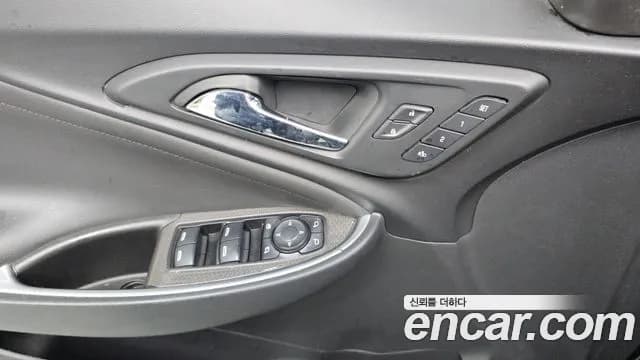 2018 Chevrolet All New Malibu 1.8 Hybird LT Sold VIN KLAZA69TDJB054822 – photo 13 2018 Chevrolet All New Malibu 1.8 Hybird LT Sold VIN KLAZA69TDJB054822 – photo 13