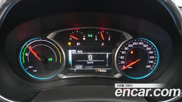 2018 Chevrolet All New Malibu 1.8 Hybird LT Sold VIN KLAZA69TDJB054822 – photo 15 2018 Chevrolet All New Malibu 1.8 Hybird LT Sold VIN KLAZA69TDJB054822 – photo 15