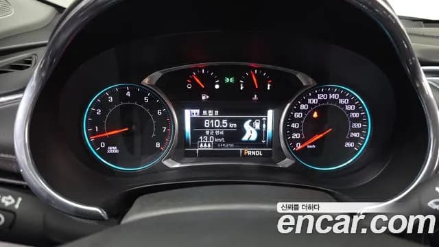2017 Chevrolet All New Malibu 2.0 Turbo LTZ Sold VIN KLAZA69XDHB742445 – photo 16 2017 Chevrolet All New Malibu 2.0 Turbo LTZ Sold VIN KLAZA69XDHB742445 – photo 16