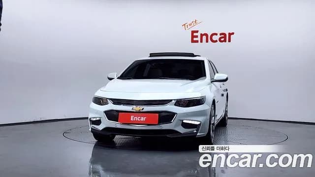 2017 Chevrolet All New Malibu 2.0 Turbo LTZ Sold VIN KLAZA69XDHB744690 – trunk area 2017 Chevrolet All New Malibu 2.0 Turbo LTZ Sold VIN KLAZA69XDHB744690 – trunk area