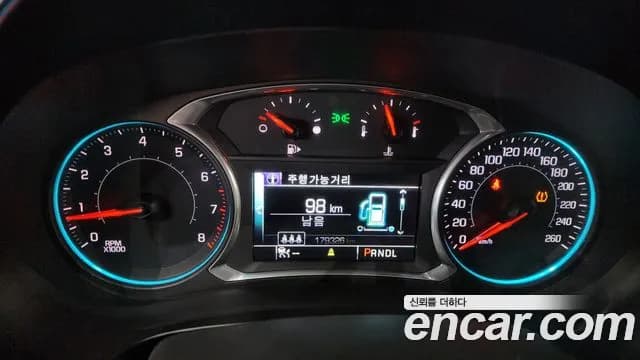2017 Chevrolet All New Malibu 2.0 Turbo LTZ Sold VIN KLAZA69XDHB744690 – photo 18 2017 Chevrolet All New Malibu 2.0 Turbo LTZ Sold VIN KLAZA69XDHB744690 – photo 18