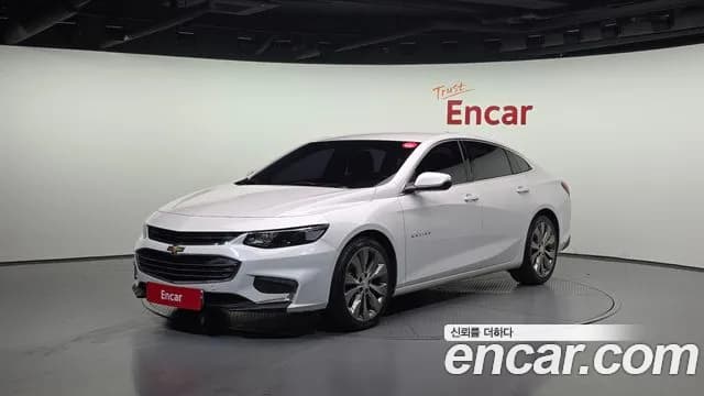 2017 Chevrolet All New Malibu 2.0 Turbo LT Sold VIN KLAZA69XDHB745139 – odometer reading 2017 Chevrolet All New Malibu 2.0 Turbo LT Sold VIN KLAZA69XDHB745139 – odometer reading