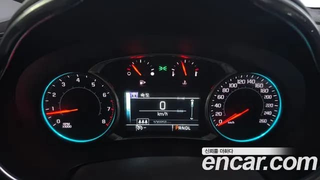 2017 Chevrolet All New Malibu 2.0 Turbo LT Sold VIN KLAZA69XDHB745139 – photo 13 2017 Chevrolet All New Malibu 2.0 Turbo LT Sold VIN KLAZA69XDHB745139 – photo 13
