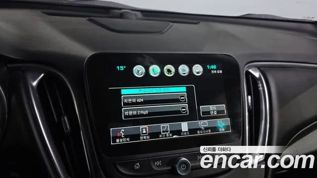 2017 Chevrolet All New Malibu 2.0 Turbo LT Sold VIN KLAZA69XDHB745139 – photo 17 2017 Chevrolet All New Malibu 2.0 Turbo LT Sold VIN KLAZA69XDHB745139 – photo 17