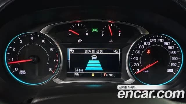 2017 Chevrolet All New Malibu 2.0 Turbo LTZ Sold VIN KLAZA69XDHB745403 – photo 14 2017 Chevrolet All New Malibu 2.0 Turbo LTZ Sold VIN KLAZA69XDHB745403 – photo 14