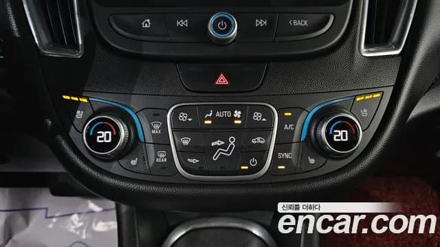 2017 Chevrolet All New Malibu 2.0 Turbo LTZ Sold VIN KLAZA69XDHB745403 – photo 16 2017 Chevrolet All New Malibu 2.0 Turbo LTZ Sold VIN KLAZA69XDHB745403 – photo 16