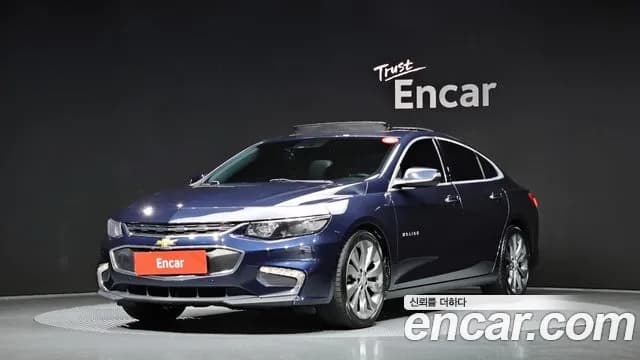 2017 Chevrolet All New Malibu 2.0 Turbo LTZ Sold VIN KLAZA69XDHB751886 – engine bay 2017 Chevrolet All New Malibu 2.0 Turbo LTZ Sold VIN KLAZA69XDHB751886 – engine bay