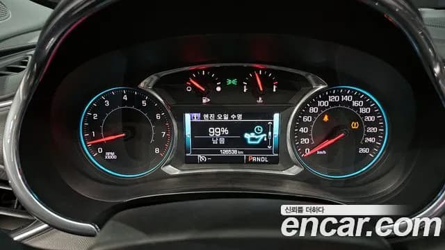 2017 Chevrolet All New Malibu 2.0 Turbo LTZ Sold VIN KLAZA69XDHB751886 – photo 12 2017 Chevrolet All New Malibu 2.0 Turbo LTZ Sold VIN KLAZA69XDHB751886 – photo 12