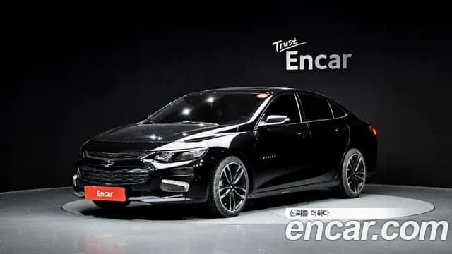 2017 Chevrolet All New Malibu 2.0 Turbo Perfect black Sold VIN KLAZA69XDHB755074 – rear exterior 2017 Chevrolet All New Malibu 2.0 Turbo Perfect black Sold VIN KLAZA69XDHB755074 – rear exterior