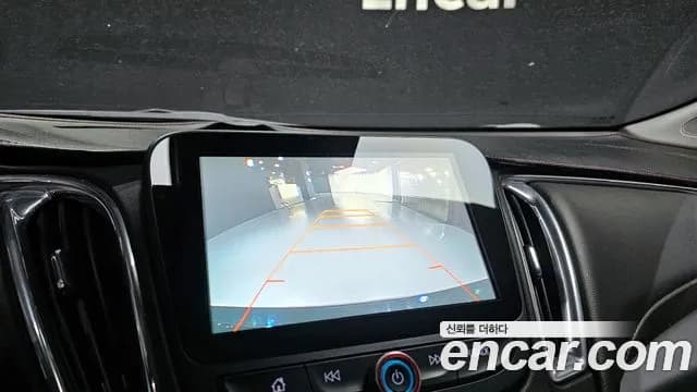 2017 Chevrolet All New Malibu 2.0 Turbo Perfect black Sold VIN KLAZA69XDHB755074 – exterior detail 2017 Chevrolet All New Malibu 2.0 Turbo Perfect black Sold VIN KLAZA69XDHB755074 – exterior detail