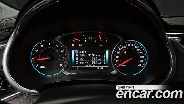 2017 Chevrolet All New Malibu 2.0 Turbo Perfect black Sold VIN KLAZA69XDHB755074 – photo 15 2017 Chevrolet All New Malibu 2.0 Turbo Perfect black Sold VIN KLAZA69XDHB755074 – photo 15
