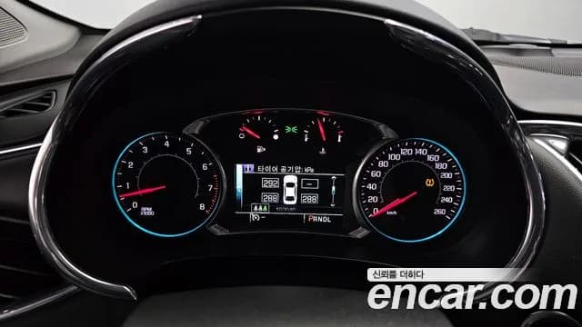 2017 Chevrolet All New Malibu 2.0 Turbo LT Sold VIN KLAZA69XDHB756722 – photo 20 2017 Chevrolet All New Malibu 2.0 Turbo LT Sold VIN KLAZA69XDHB756722 – photo 20